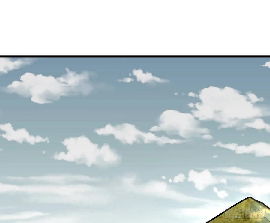 氪金大佬 - 大师兄没死？ - 第122张图