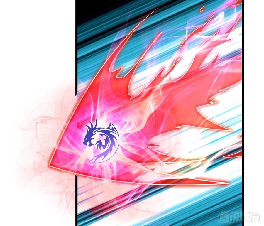 氪金大佬 - 大师兄没死？ - 第139张图