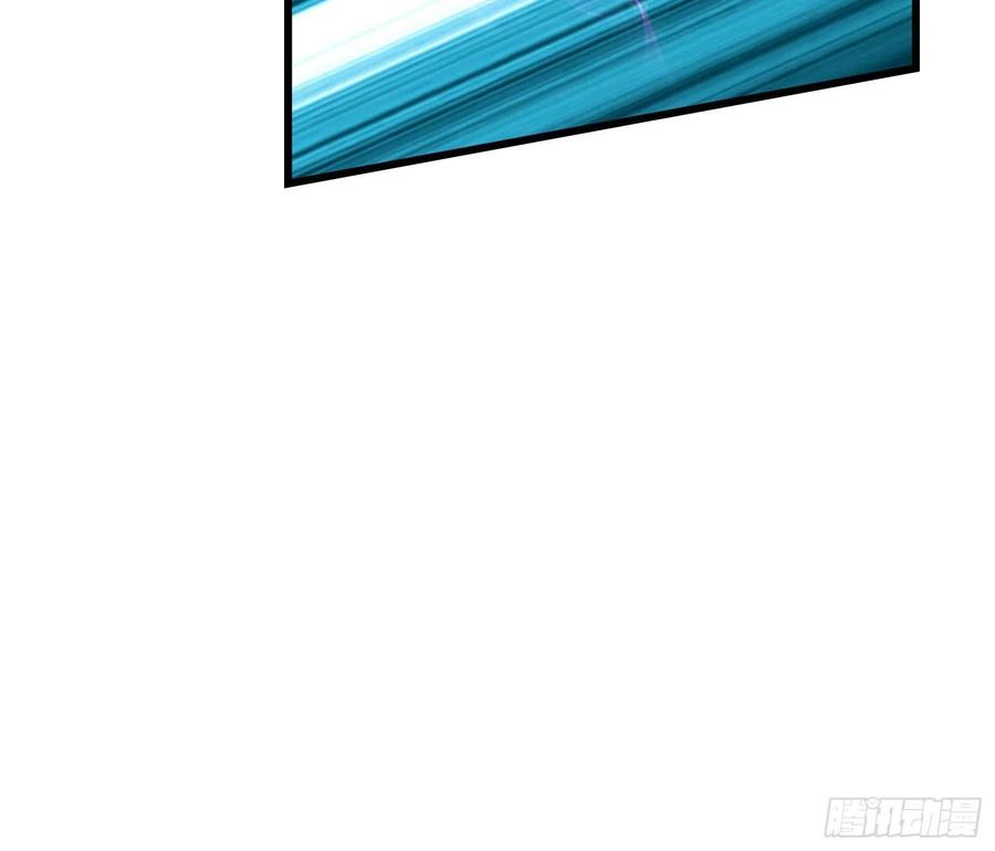 氪金大佬 - 大师兄没死？ - 第140张图