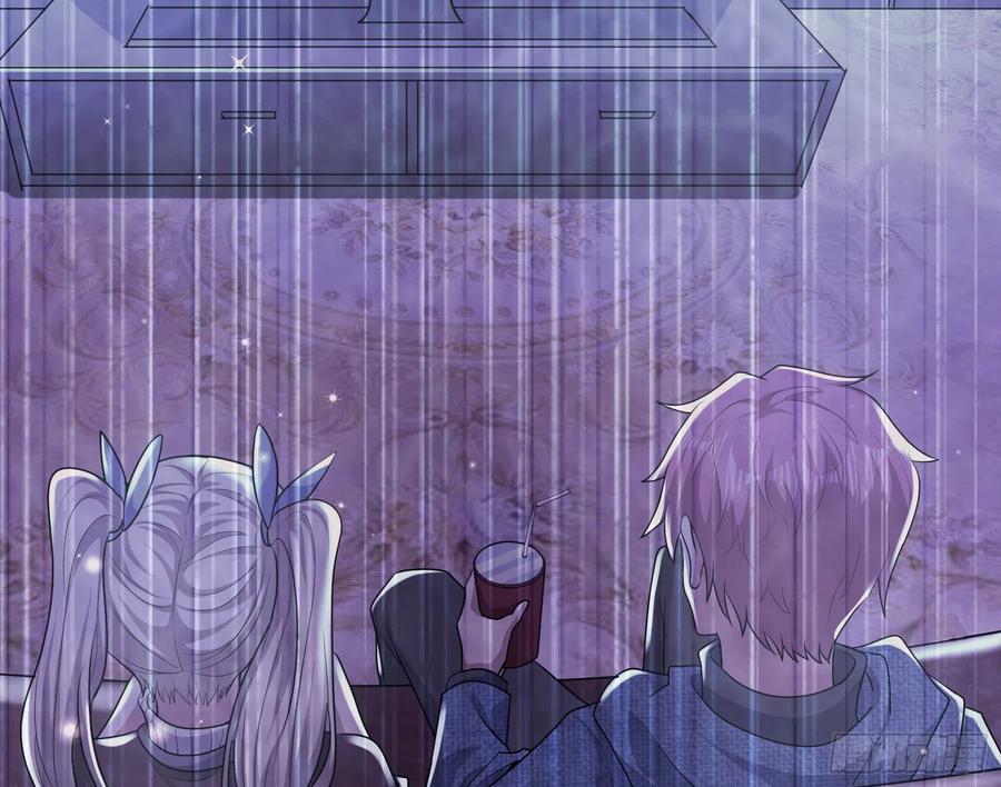 氪金大佬 - 大师兄没死？ - 第89张图