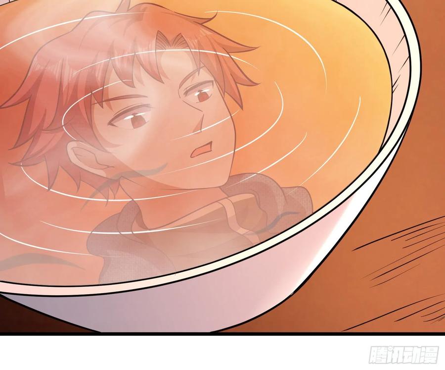 氪金大佬 - 大师兄没死？ - 第65张图