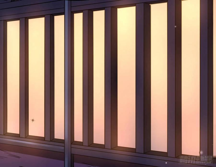 氪金大佬 - 大师兄没死？ - 第43张图