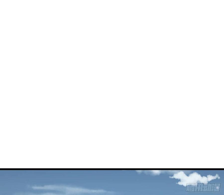 氪金大佬 - 大师兄没死？ - 第156张图