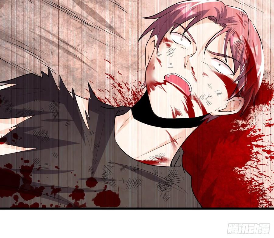 氪金大佬 - 大师兄没死？ - 第103张图