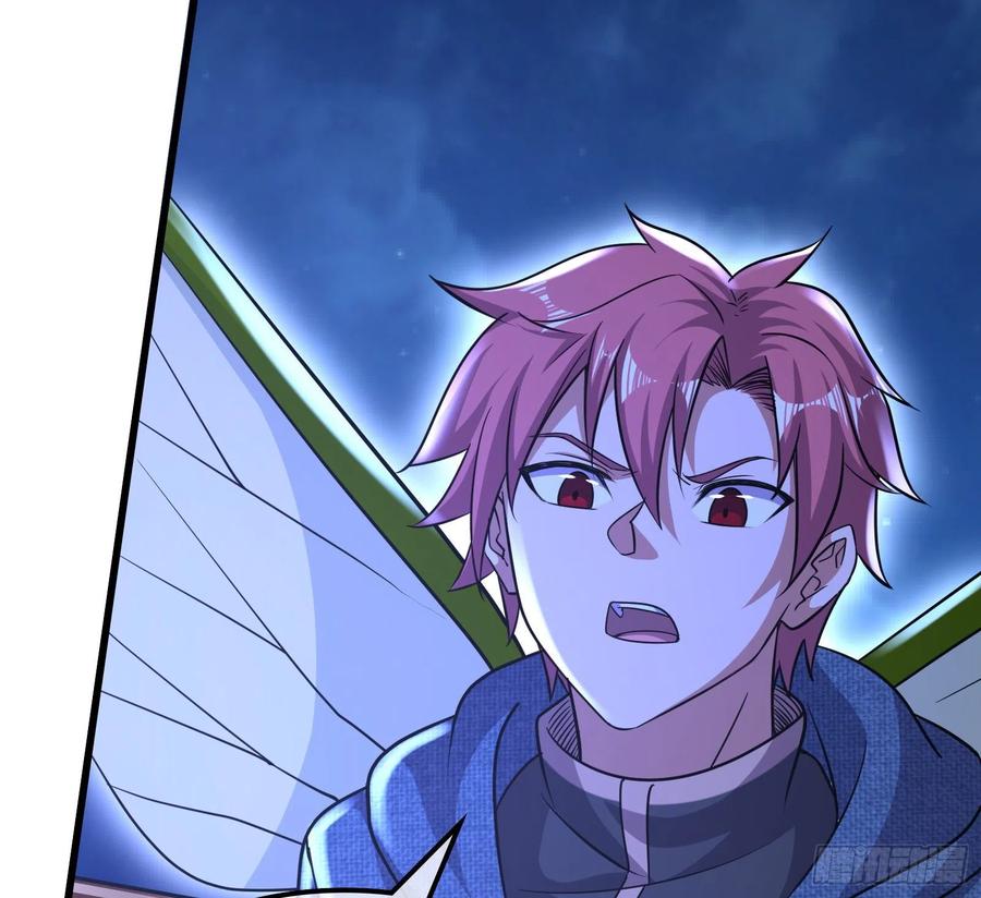 氪金大佬 - 大师兄没死？ - 第24张图