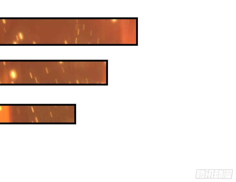 氪金大佬 - 大师兄没死？ - 第51张图