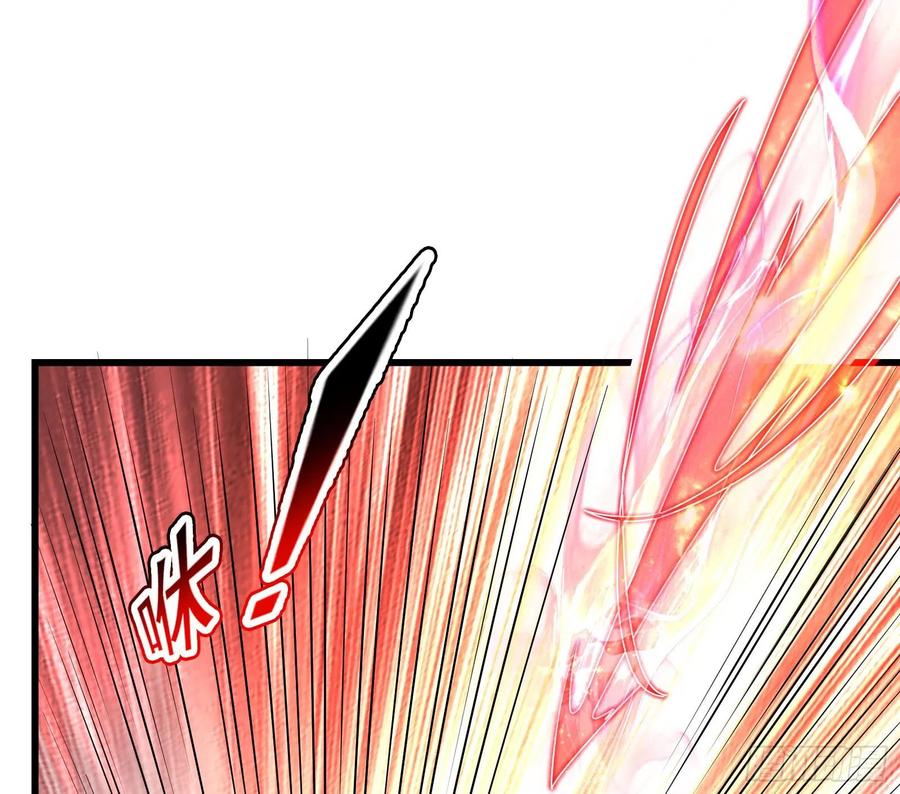 氪金大佬 - 大师兄没死？ - 第141张图