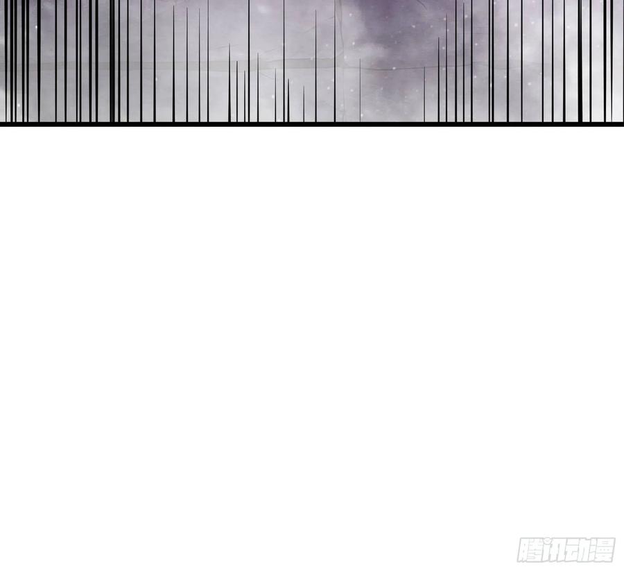 氪金大佬 - 大师兄没死？ - 第29张图