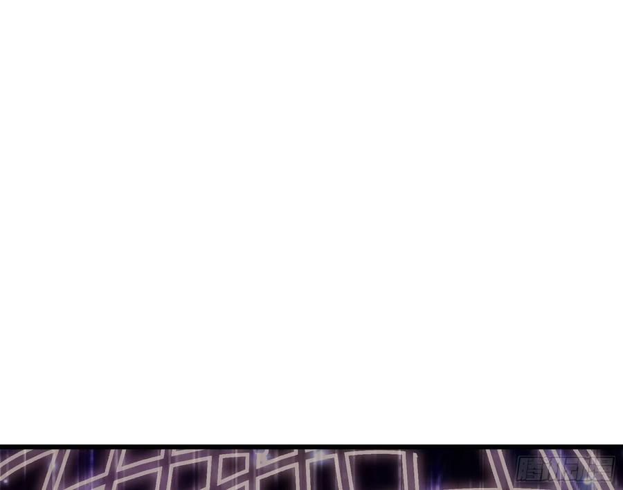 氪金大佬 - 大师兄没死？ - 第93张图