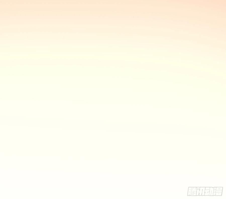 氪金大佬 - 大师兄没死？ - 第144张图