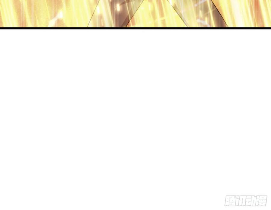 氪金大佬 - 大师兄没死？ - 第56张图