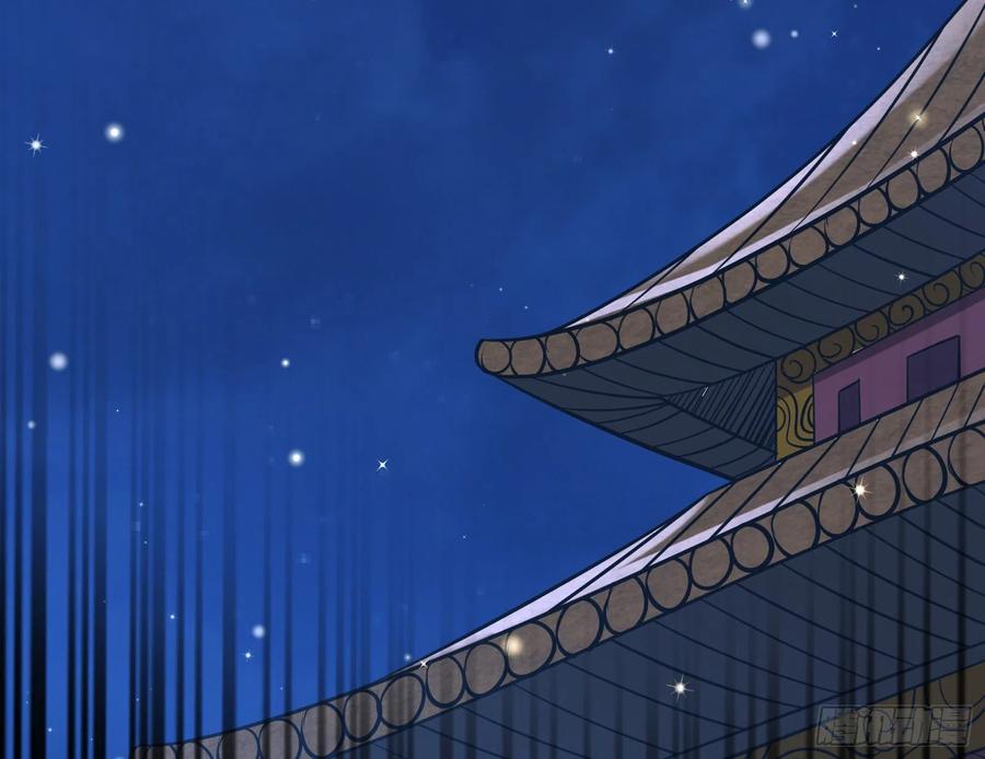 氪金大佬 - 大师兄没死？ - 第39张图