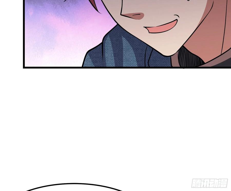 氪金大佬 - 大师兄没死？ - 第63张图