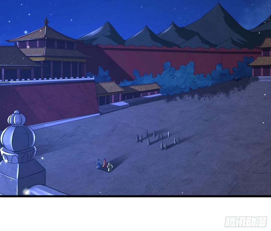 氪金大佬 - 大师兄没死？ - 第4张图