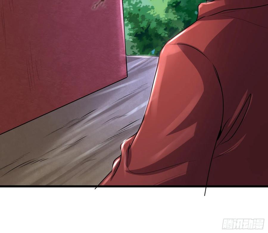 氪金大佬 - 大师兄没死？ - 第161张图