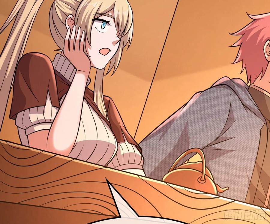 氪金大佬 - 大师兄没死？ - 第67张图