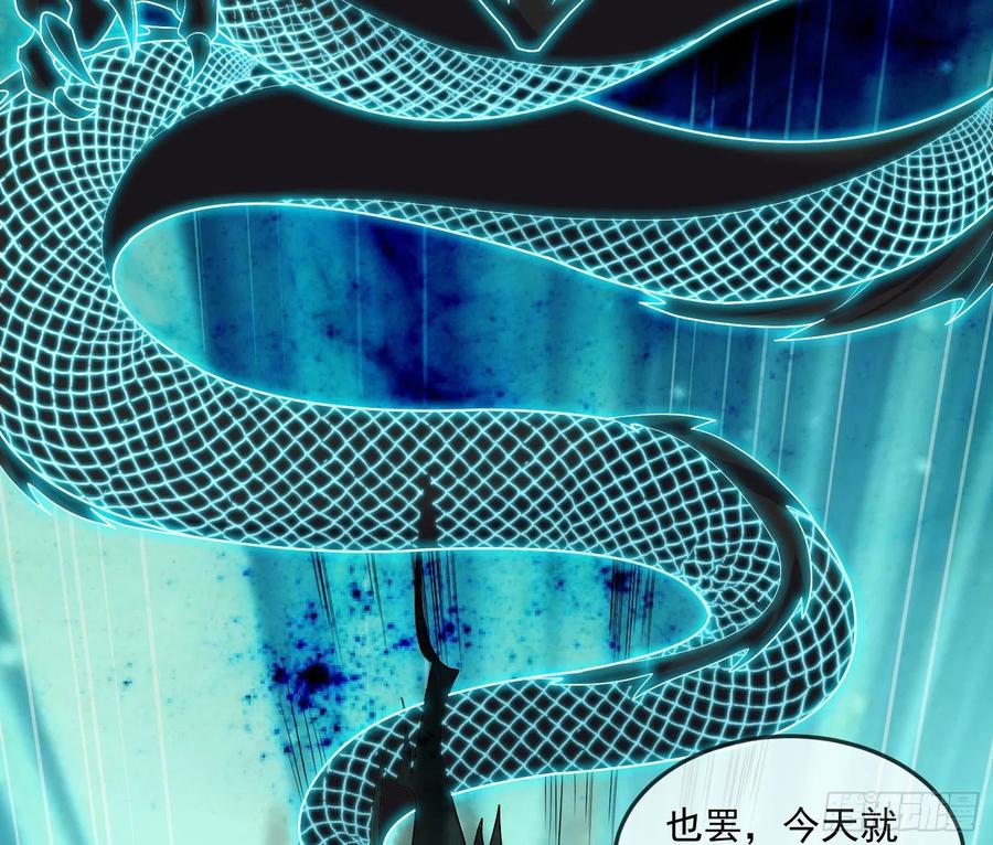 氪金大佬 - 沈乾向来很慎重 - 第53张图