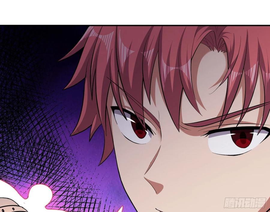 氪金大佬 - 沈乾向来很慎重 - 第125张图