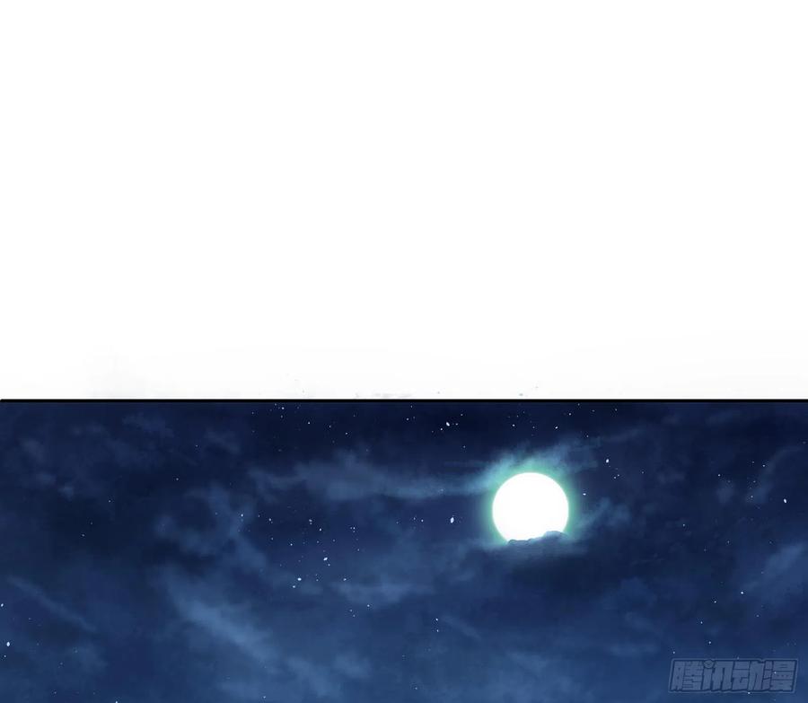 氪金大佬 - 沈乾向来很慎重 - 第3张图