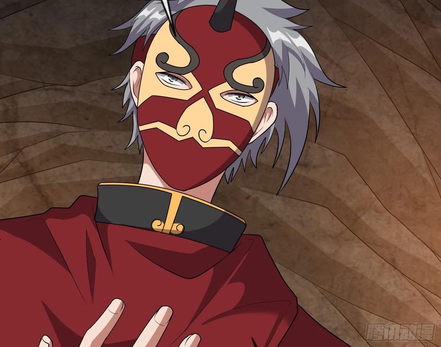 氪金大佬 - 沈乾向来很慎重 - 第93张图