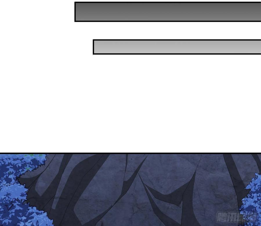 氪金大佬 - 沈乾向来很慎重 - 第75张图