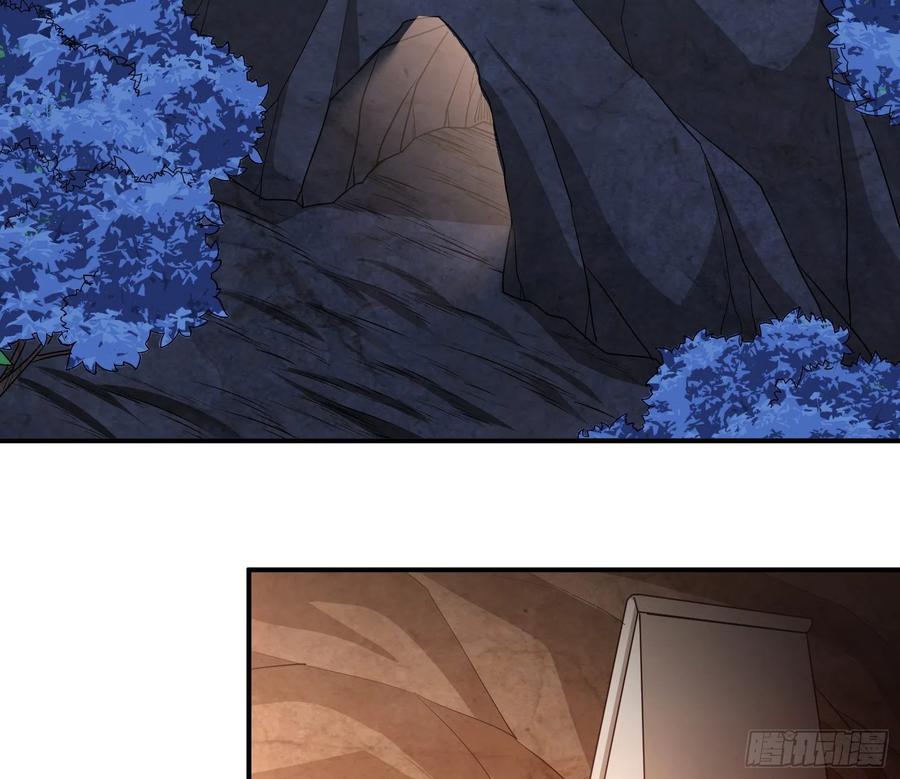 氪金大佬 - 沈乾向来很慎重 - 第76张图