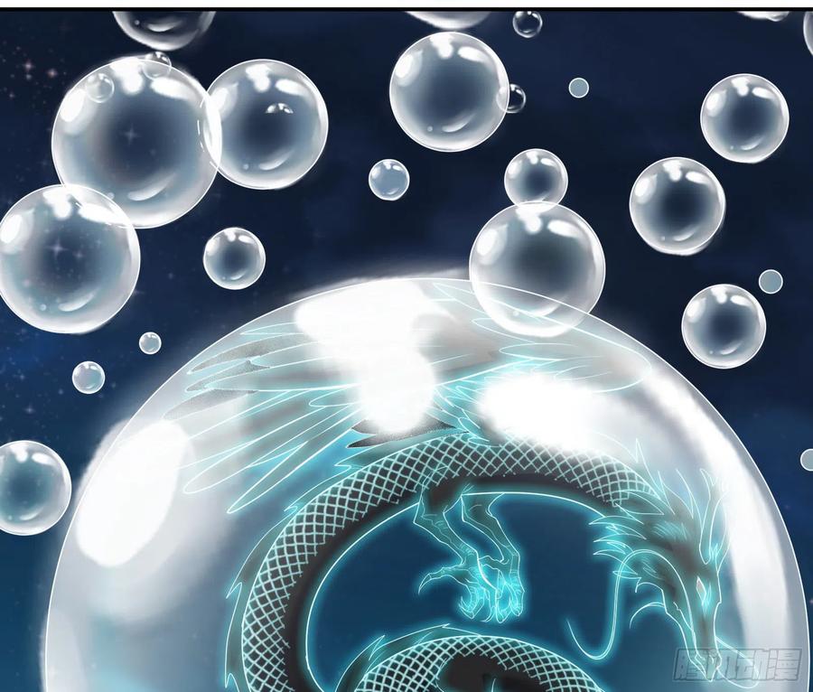 氪金大佬 - 沈乾向来很慎重 - 第60张图