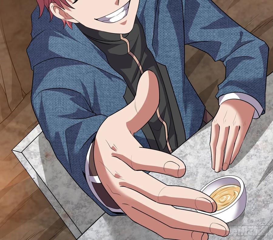 氪金大佬 - 沈乾向来很慎重 - 第104张图