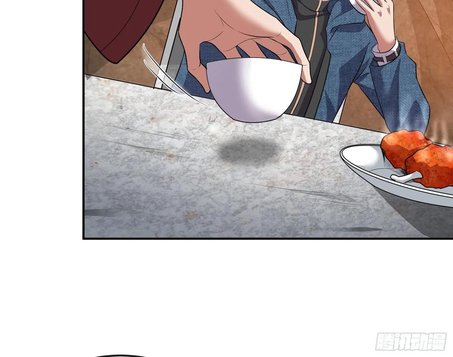 氪金大佬 - 沈乾向来很慎重 - 第84张图