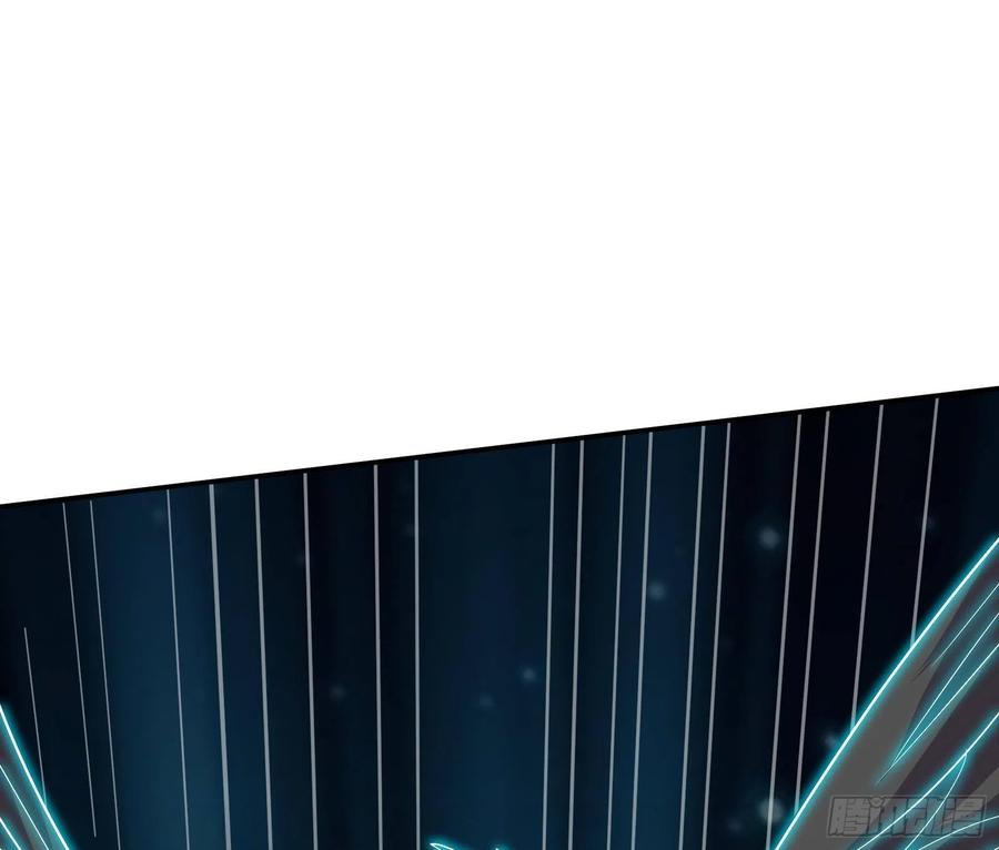 氪金大佬 - 沈乾向来很慎重 - 第51张图