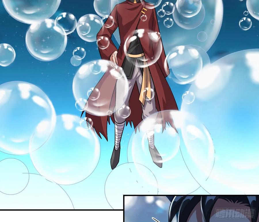 氪金大佬 - 沈乾向来很慎重 - 第47张图