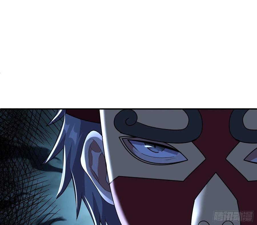 氪金大佬 - 沈乾向来很慎重 - 第97张图