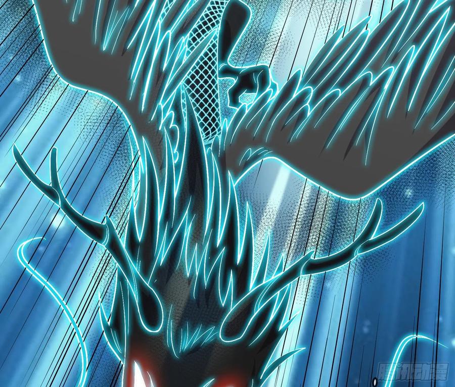 氪金大佬 - 沈乾向来很慎重 - 第56张图