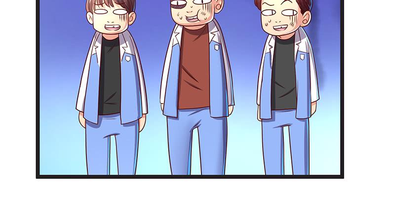 氪金大佬 - 没监控？正好 - 第81张图