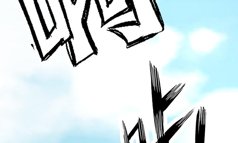 氪金大佬 - 没监控？正好 - 第34张图