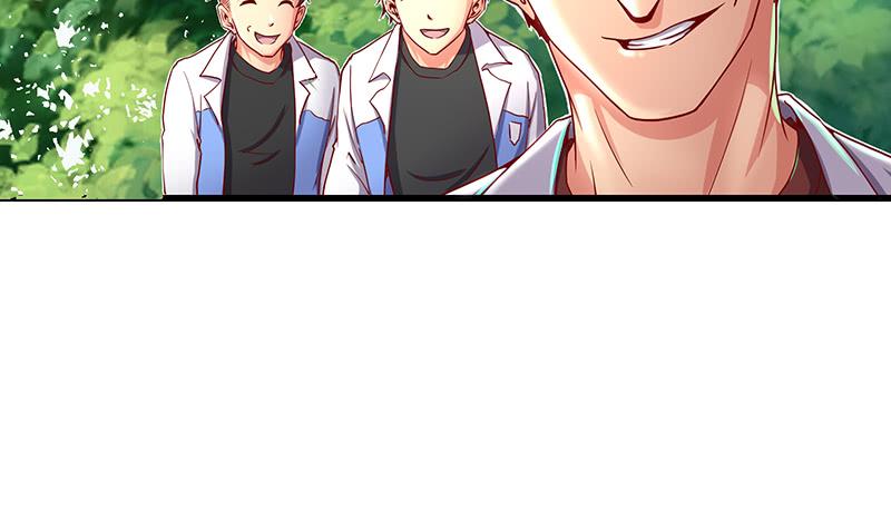 氪金大佬 - 没监控？正好 - 第17张图