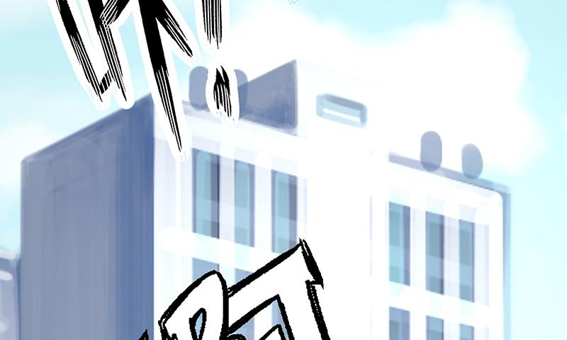 氪金大佬 - 没监控？正好 - 第37张图