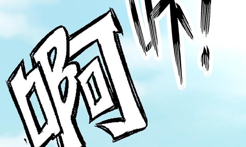 氪金大佬 - 没监控？正好 - 第35张图