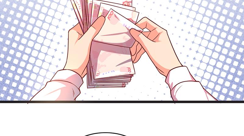 氪金大佬 - 没监控？正好 - 第58张图