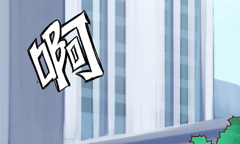 氪金大佬 - 没监控？正好 - 第39张图