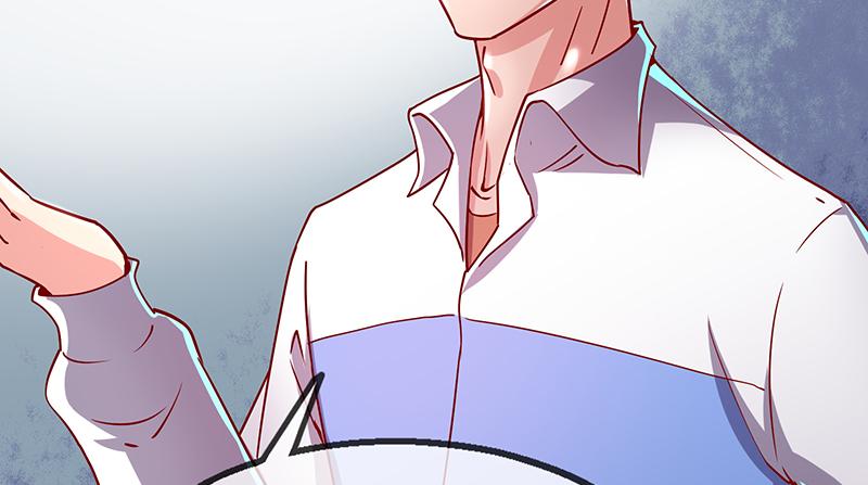 氪金大佬 - 没监控？正好 - 第98张图