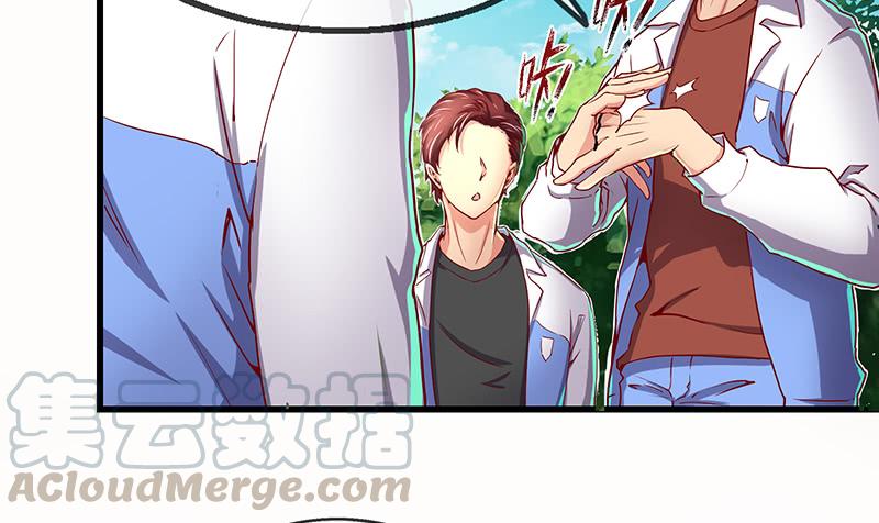 氪金大佬 - 没监控？正好 - 第15张图