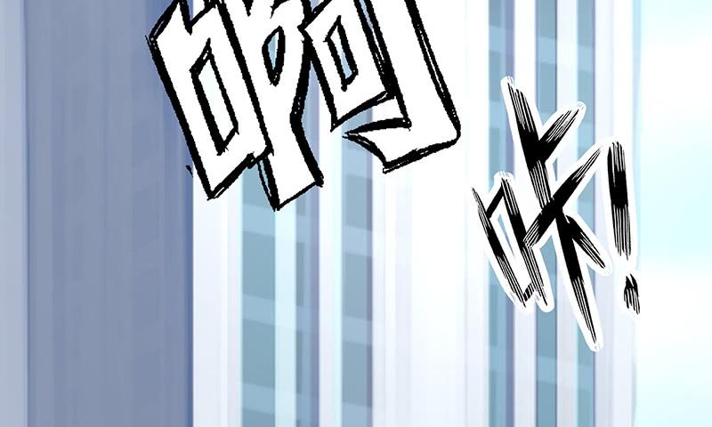 氪金大佬 - 没监控？正好 - 第38张图