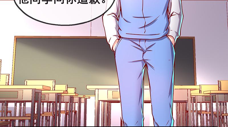 氪金大佬 - 没监控？正好 - 第93张图