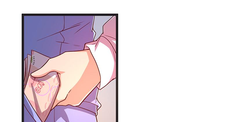 氪金大佬 - 没监控？正好 - 第61张图