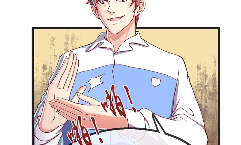 氪金大佬 - 没监控？正好 - 第44张图