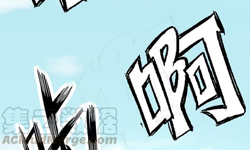 氪金大佬 - 没监控？正好 - 第36张图