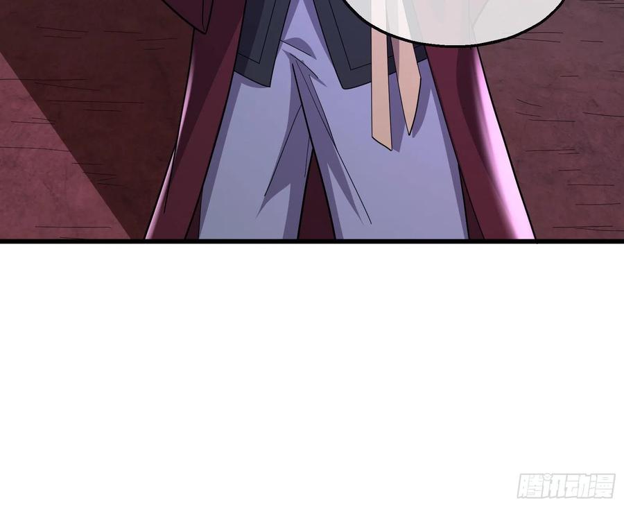 氪金大佬 - 厚颜无耻的沈乾 - 第27张图