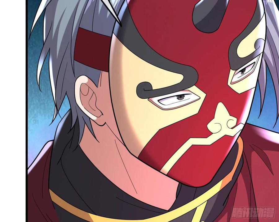 氪金大佬 - 厚颜无耻的沈乾 - 第19张图