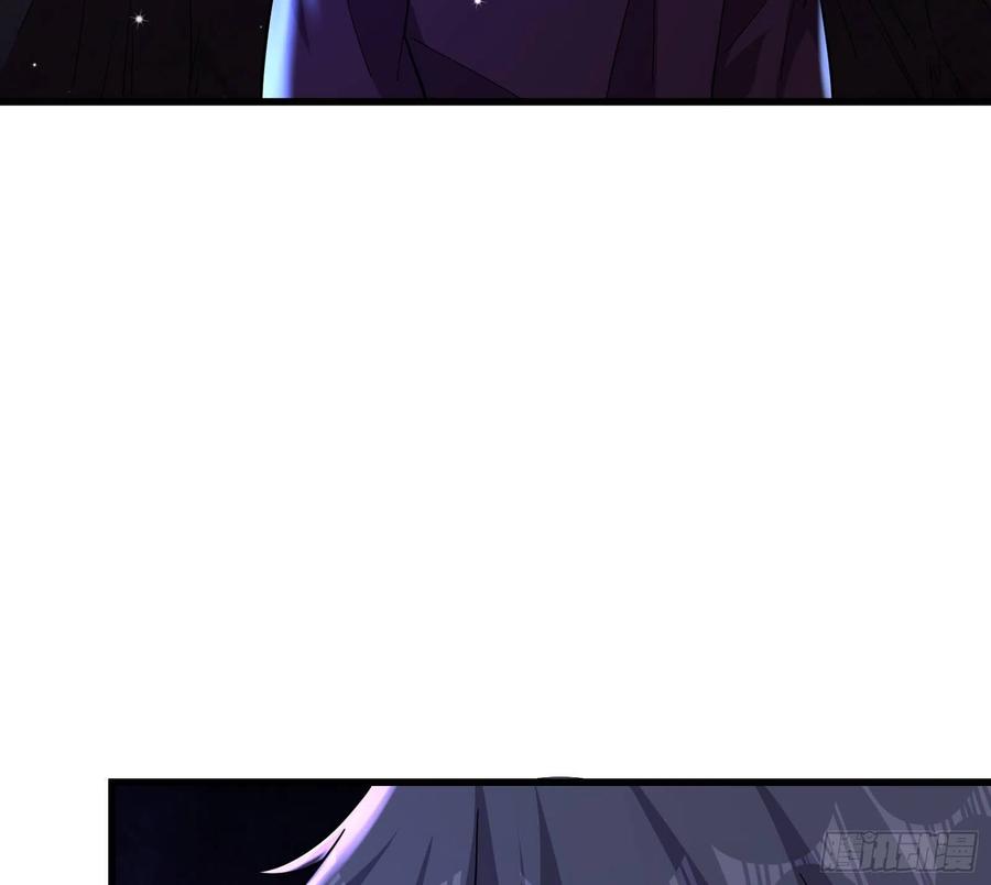 氪金大佬 - 厚颜无耻的沈乾 - 第105张图